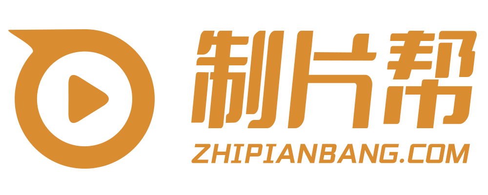 新宁县宣传片制作